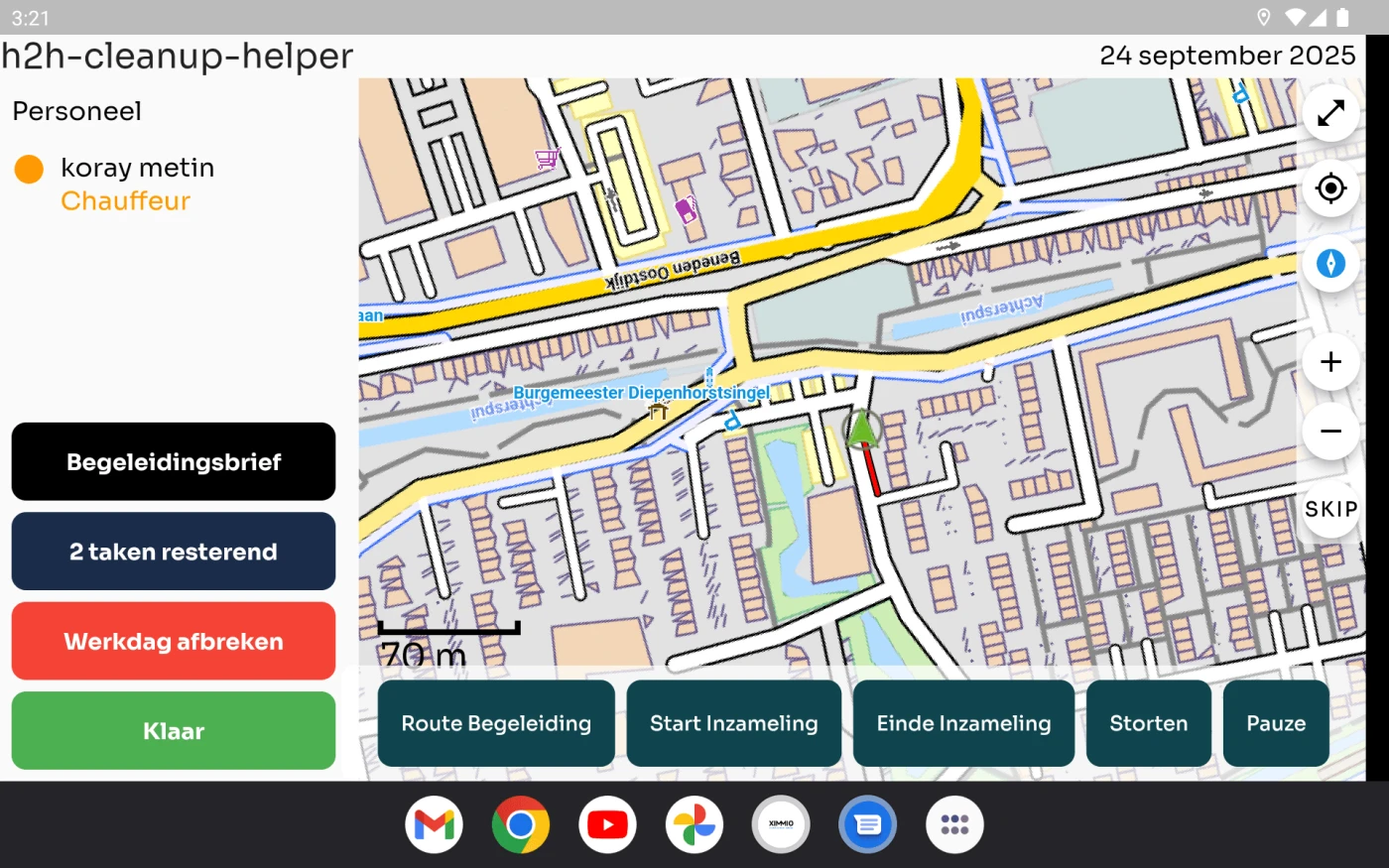 Vehicle Navigation App screenshot
